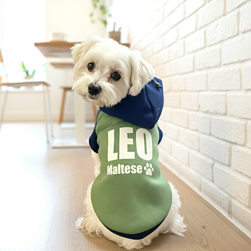 【犬服 犬 服 犬の服 秋服 冬服用】愛犬のお名前入り アーストーンデュオフーディ 【パーカー 袖あり 日本製 オリジナル ドッグ ペット ウェア ダックス トイプードル チワワ タムベディ かっこいい パグ】(S/3/RI/H/)