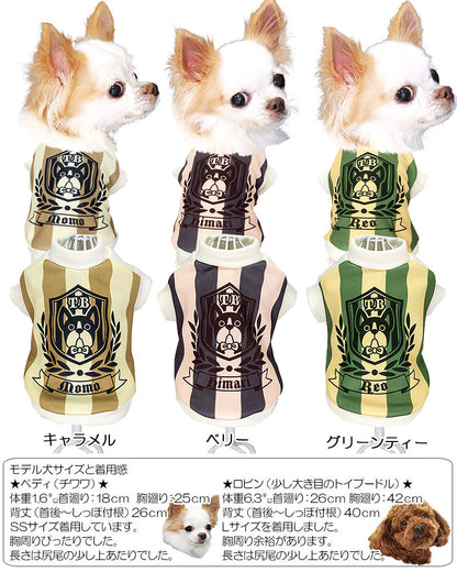 【犬服 犬 服 犬の服 名入れ 秋服 冬服用】愛犬のお名前入り エンブレムドッグ【ドッグウェア ボーダー ワンコ 袖あり ダックス トイプードル チワワ タムベディかっこいい】(S/3/RI/H/)