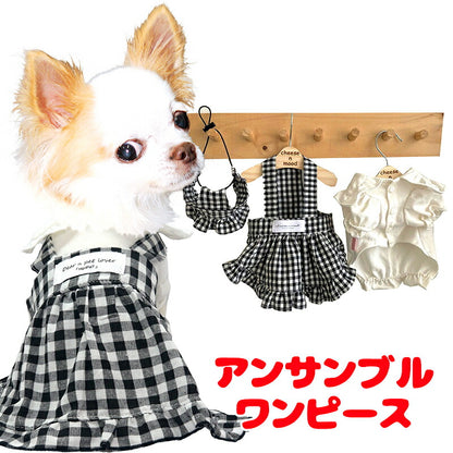 【犬服 犬 服 犬の服 春服 夏服用】アンサンブルワンピース【ブラウス 帽子 チェック フリルドッグ ペット ウェア ダックス トイプードル チワワ タムベディかわいい マルチーズ】[CN]