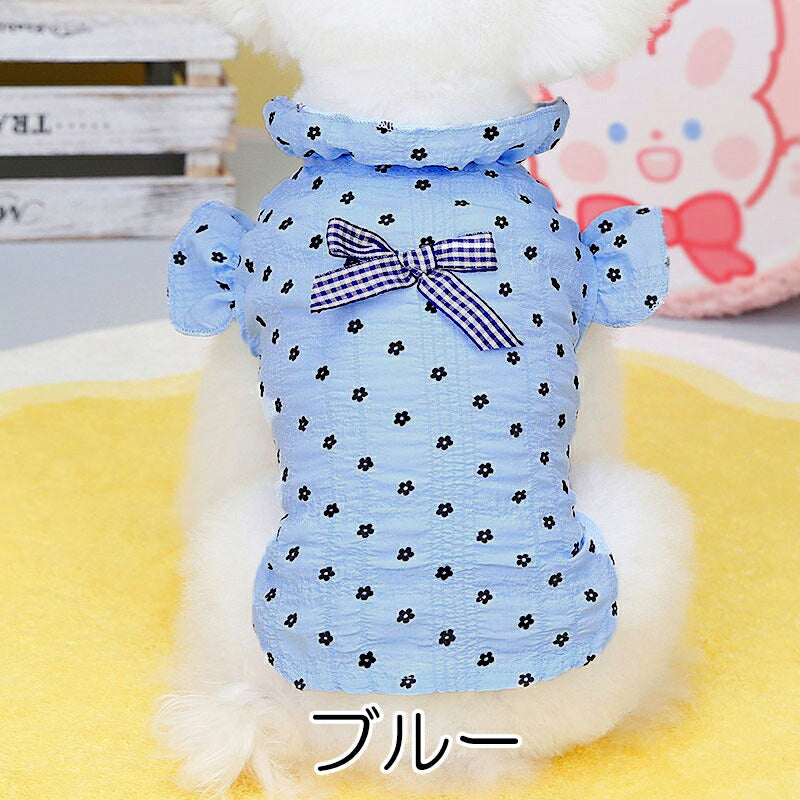 【犬服 犬 服 犬の服 春秋服 夏服用】《名入れ可能》襟と袖がかわいいフリルのリボンシャツ【前開きボタン ドット淡いカラードッグ ペット ウェア ダックス トイプードル チワワ タムベディ】[CN]