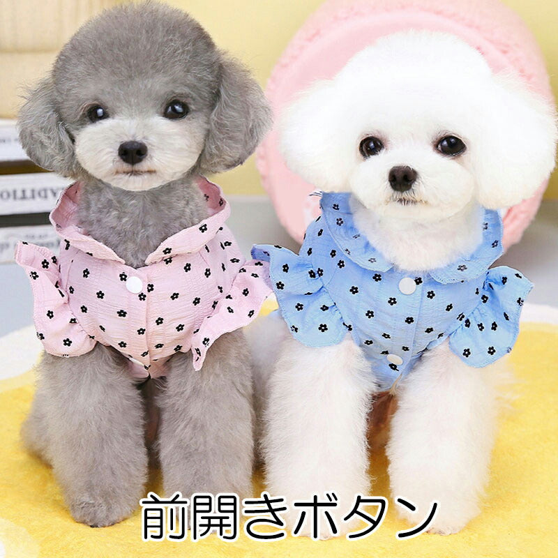 【犬服 犬 服 犬の服 春秋服 夏服用】《名入れ可能》襟と袖がかわいいフリルのリボンシャツ【前開きボタン ドット淡いカラードッグ ペット ウェア ダックス トイプードル チワワ タムベディ】[CN]