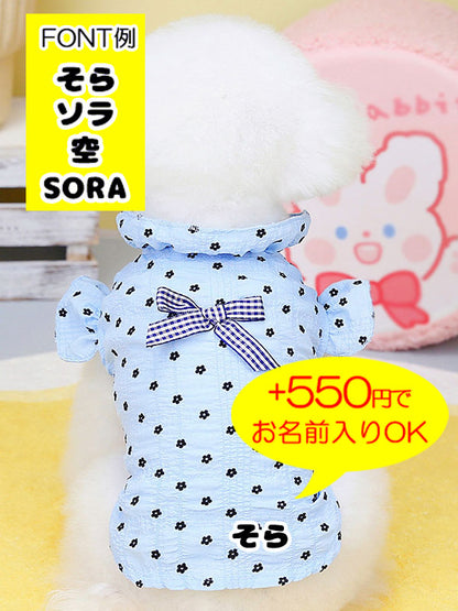 【犬服 犬 服 犬の服 春秋服 夏服用】《名入れ可能》襟と袖がかわいいフリルのリボンシャツ【前開きボタン ドット淡いカラードッグ ペット ウェア ダックス トイプードル チワワ タムベディ】[CN]