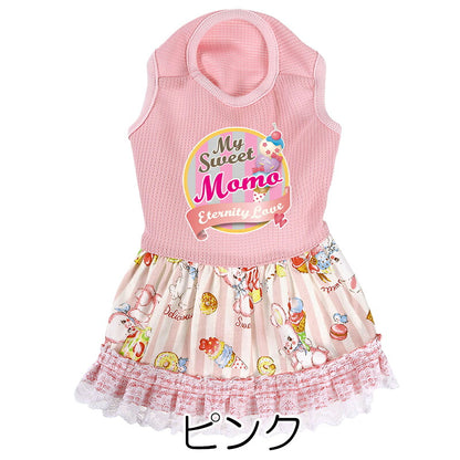 【犬服 犬 服 犬の服 名入れ 春 夏服用】愛犬のお名前入り 接触冷感素材クール エタニティラブワンピース【暑さ対策 アイスクリーム レース ドッグ ペット ウェア トイプードル チワワ タムベディ】(L/)