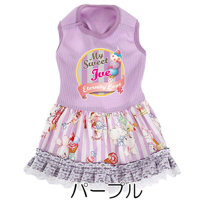 【犬服 犬 服 犬の服 名入れ 春 夏服用】愛犬のお名前入り 接触冷感素材クール エタニティラブワンピース【暑さ対策 アイスクリーム レース ドッグ ペット ウェア トイプードル チワワ タムベディ】(L/)