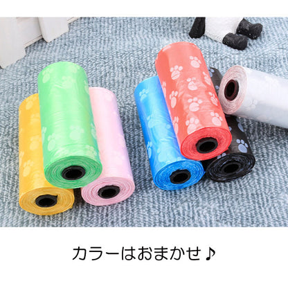 【犬服 犬 服 犬の服 春服 夏服用】わんこのお散歩に♪エチケット袋 20個入り【小さい 軽い マナー 消臭袋 カラフル便利 臭わない トイレタリー ウンチ袋 うんこ袋 ドッグ ペット タムベディ ロール ごみ袋】[CN]