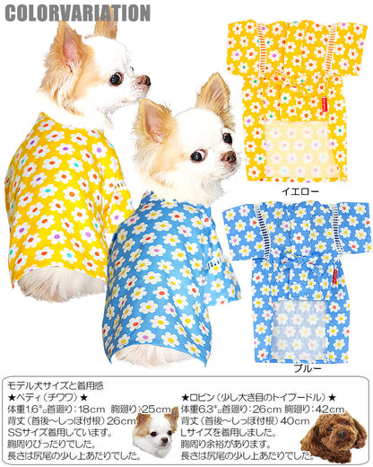 【犬 浴衣 甚平 犬の服】《名入れ可能》フラワー★甚平【ドッグウェア 男の子 女の子 ゆかた 着物 和柄 部屋着 トイプードル チワワ ダックス タムベディ かわいい シュナウザー】