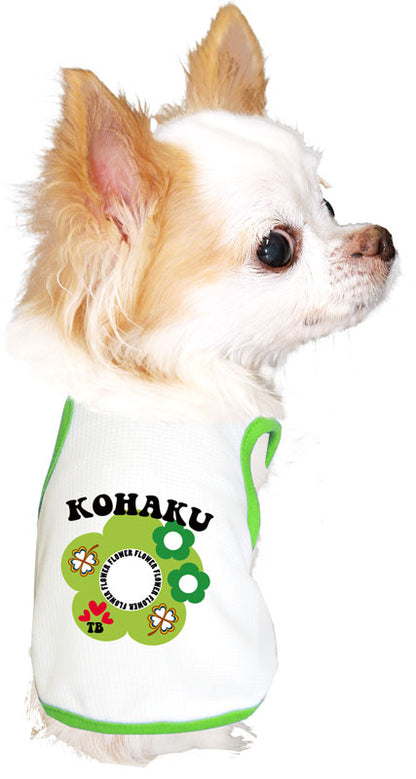 【犬 夏服 犬の服 名入れ】ひんやり 接触冷感素材 クール 愛犬のお名前入り フラワーフラワーフラワー 【お花 ドッグ ペット ウェア アウトレット トイプードル チワワ タムベディ 】(O/B/T/H/)