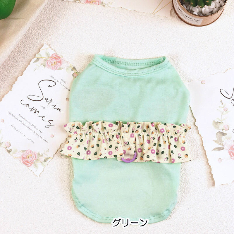 【犬 夏服 犬の服 春服用】フラワーフリルシャツ【ドッグウェア 小花 ビッグフリル ドッグ ペット アウトレット ダックス トイプードル チワワ タムベディかわいい マルチーズ】[CN]