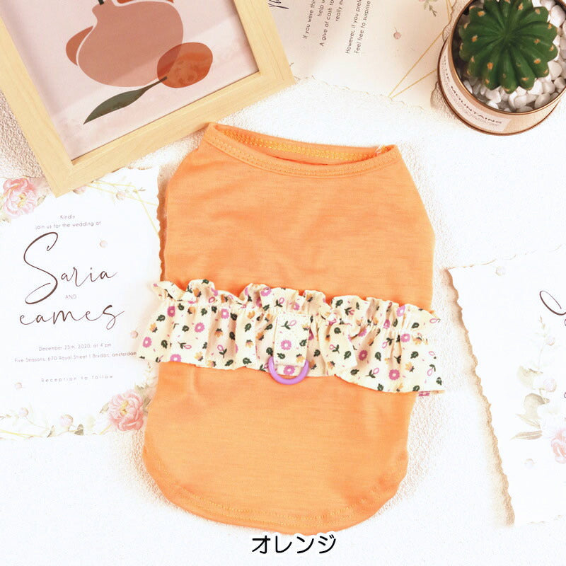【犬 夏服 犬の服 春服用】フラワーフリルシャツ【ドッグウェア 小花 ビッグフリル ドッグ ペット アウトレット ダックス トイプードル チワワ タムベディかわいい マルチーズ】[CN]