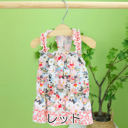 【犬服 犬 服 犬の服 春服 夏服用】フラワーパンサーキャミワンピース【花柄 ヒョウ柄 女の子ドッグ ペット ウェア ダックス トイプードル チワワ タムベディ かわいい パピヨン】[CN]