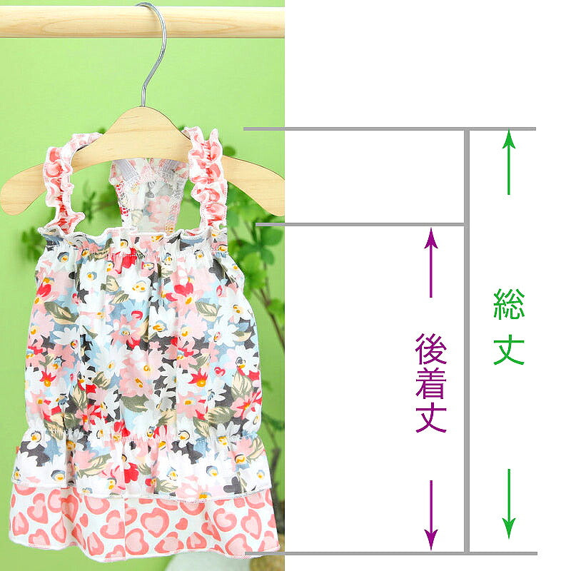 【犬服 犬 服 犬の服 春服 夏服用】フラワーパンサーキャミワンピース【花柄 ヒョウ柄 女の子ドッグ ペット ウェア ダックス トイプードル チワワ タムベディ かわいい パピヨン】[CN]