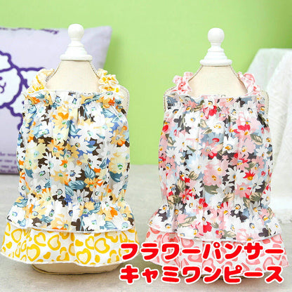 【犬服 犬 服 犬の服 春服 夏服用】フラワーパンサーキャミワンピース【花柄 ヒョウ柄 女の子ドッグ ペット ウェア ダックス トイプードル チワワ タムベディ かわいい パピヨン】[CN]