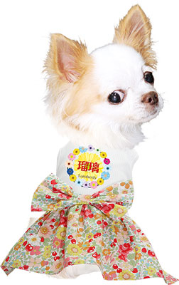 【犬服 犬 服 犬の服 名入れ】ひんやり 接触冷感素材 クール 愛犬のお名前入り フラワーリボンワンピース【ドッグウェア ペット 花柄 トイプードル チワワ 暑さ対策 熱中症対策 タムベディ】[GI](O/B/W/H/)