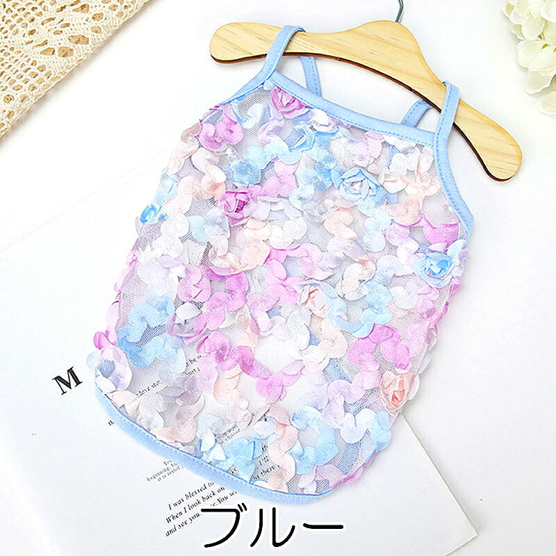 【犬服 犬 服 犬の服 春夏服用】フラワーローズメッシュキャミソール【涼しい ドッグ ペット ウェア ダックス トイプードル チワワ タムベディ きれい ポメラニアン】[CN]