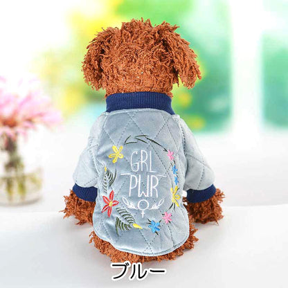 【犬服 犬 服 犬の服】フラワーステッチアウター【ドッグウェア ペット アウトレット ダックス トイプードル チワワ 花柄 刺繍 タムベディ かわいい シュナウザー】[CN]