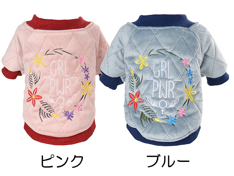 【犬服 犬 服 犬の服】フラワーステッチアウター【ドッグウェア ペット アウトレット ダックス トイプードル チワワ 花柄 刺繍 タムベディ かわいい シュナウザー】[CN]