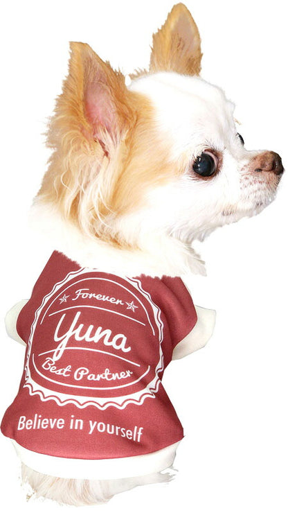 【犬服 犬 服 犬の服 名入れ 秋服 冬服用】愛犬のお名前入り フォーエバー【ドッグウェア エンブレム おしゃれ ペット ダックス トイプードル チワワ タムベディきれい】(S/3/RI/H/)