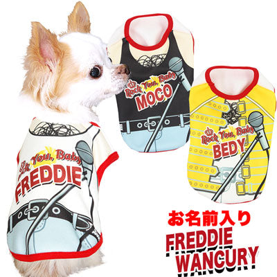 【犬服 犬 服 秋冬 犬の服 名入れ】愛犬のお名前入り フレディ・ワンキュリー 【ドッグウェア ペット 和柄 パピー ダックス トイプードル チワワ おもしろ シュナウザー タムベディ】(S/3/N/H/)