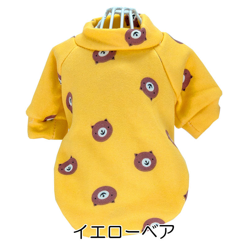【犬服 犬 服 犬の服 冬服 秋服用】フレンドリーシャツ《名入れ可能》【裏起毛 あったか トレーナー 動物 カラフルドッグ ペット ウェア ダックス トイプードル チワワ タムベディ】[CN]