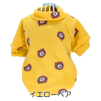 【犬服 犬 服 犬の服 冬服 秋服用】フレンドリーシャツ《名入れ可能》【裏起毛 あったか トレーナー 動物 カラフルドッグ ペット ウェア ダックス トイプードル チワワ タムベディ】[CN]