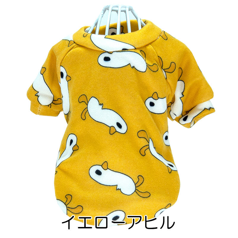 【犬服 犬 服 犬の服 冬服 秋服用】フレンドリーシャツ《名入れ可能》【裏起毛 あったか トレーナー 動物 カラフルドッグ ペット ウェア ダックス トイプードル チワワ タムベディ】[CN]