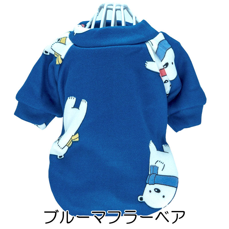 【犬服 犬 服 犬の服 冬服 秋服用】フレンドリーシャツ《名入れ可能》【裏起毛 あったか トレーナー 動物 カラフルドッグ ペット ウェア ダックス トイプードル チワワ タムベディ】[CN]