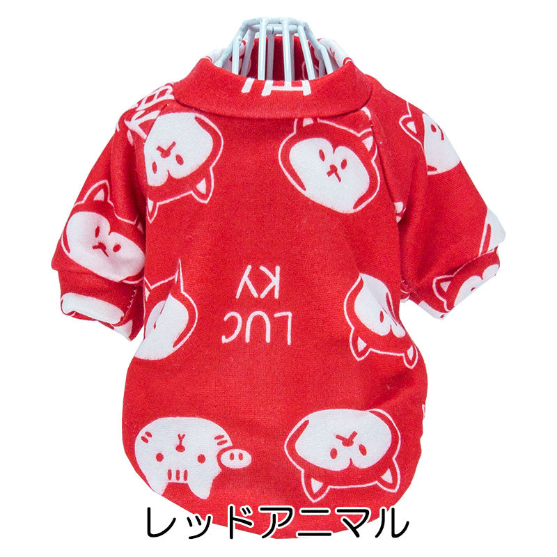 【犬服 犬 服 犬の服 冬服 秋服用】フレンドリーシャツ《名入れ可能》【裏起毛 あったか トレーナー 動物 カラフルドッグ ペット ウェア ダックス トイプードル チワワ タムベディ】[CN]