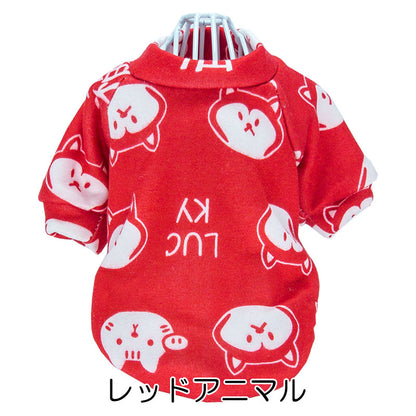 【犬服 犬 服 犬の服 冬服 秋服用】フレンドリーシャツ《名入れ可能》【裏起毛 あったか トレーナー 動物 カラフルドッグ ペット ウェア ダックス トイプードル チワワ タムベディ】[CN]