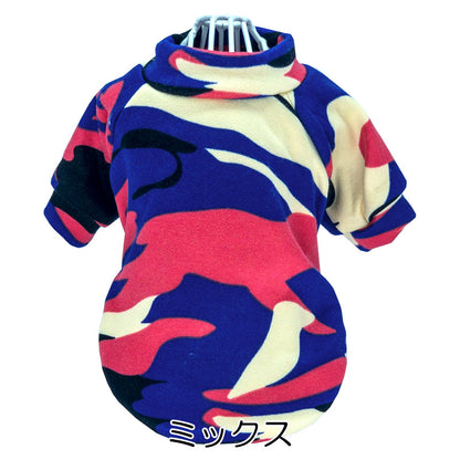 【犬服 犬 服 犬の服 冬服 秋服用】フレンドリーシャツ《名入れ可能》【裏起毛 あったか トレーナー 動物 カラフルドッグ ペット ウェア ダックス トイプードル チワワ タムベディ】[CN]