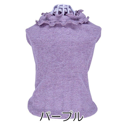 【犬服 犬 服 犬の服 春夏服】フリルネックシャツ【人気ナンバーワン 杢ドッグ ペット ウェア アウトレット ダックス トイプードル チワワ タムベディ かわいい パピヨン】