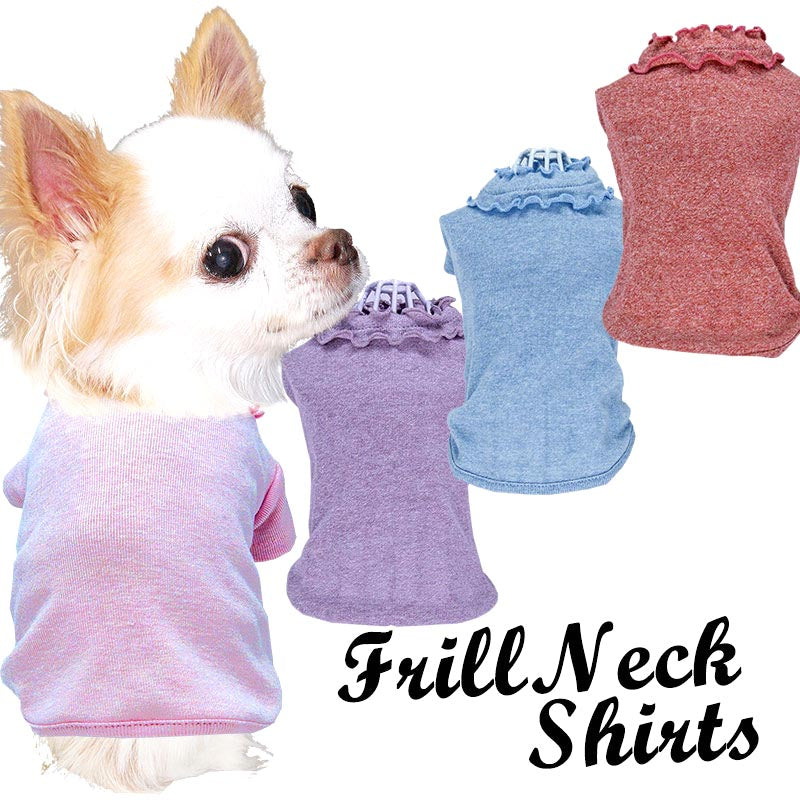 【犬服 犬 服 犬の服 春夏服】フリルネックシャツ【人気ナンバーワン 杢ドッグ ペット ウェア アウトレット ダックス トイプードル チワワ タムベディ かわいい パピヨン】