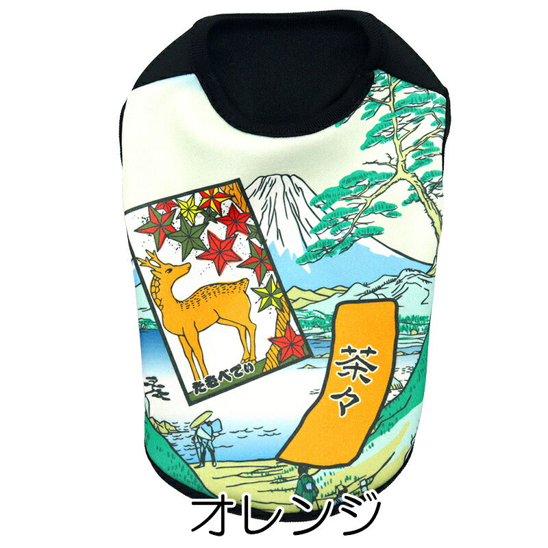 【犬服 犬 服 犬の服 春服 夏服用】愛犬のお名前入り 富士花合わせ【富士山 花札 猪鹿蝶 和柄 日本製 ドッグ ペット ウェア ダックス トイプードル チワワ タムベディ 和風 ポメラニアン】(S/3/N/H/)