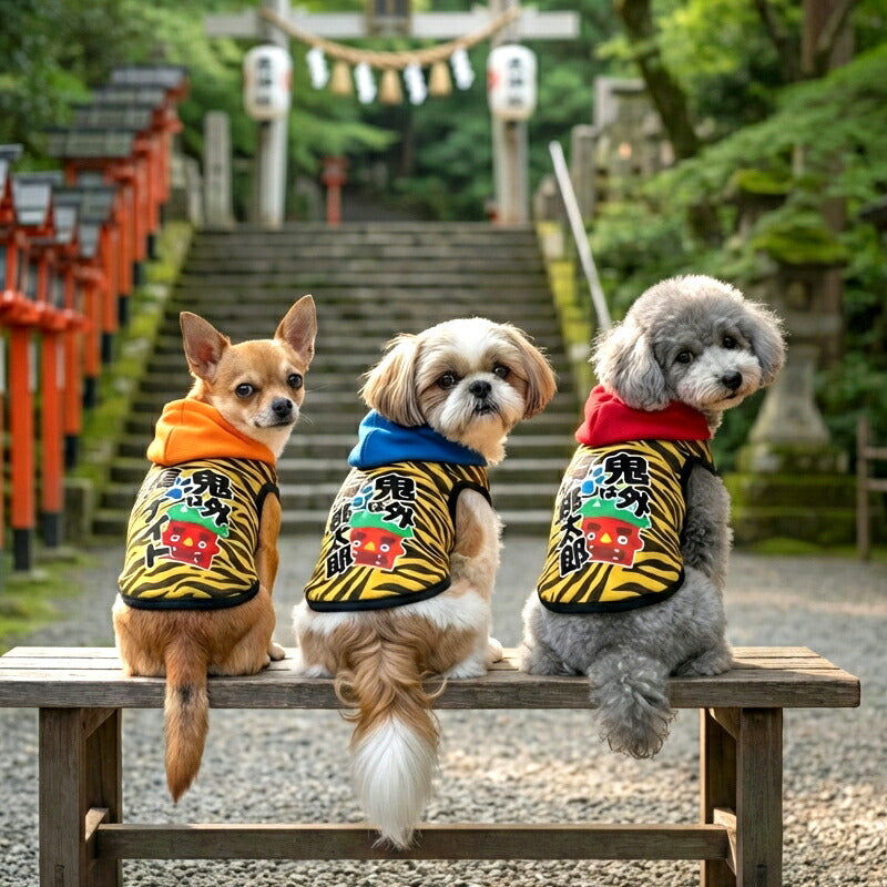 【犬服 犬 服 犬の服 名入れ】愛犬のお名前入り 福犬招き パーカー【ドッグウェア 節分 鬼 おに ダックス トイプードル チワワ おしゃれ ポメラニアン タムベディ】(O/F/T/L/)