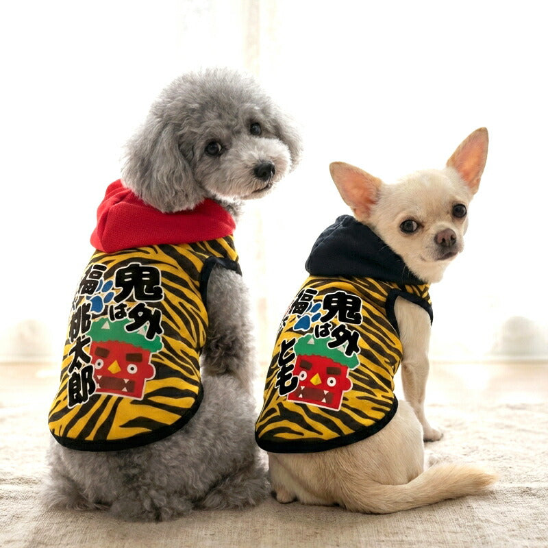 【犬服 犬 服 犬の服 名入れ】愛犬のお名前入り 福犬招き パーカー【ドッグウェア 節分 鬼 おに ダックス トイプードル チワワ おしゃれ ポメラニアン タムベディ】(O/F/T/L/)