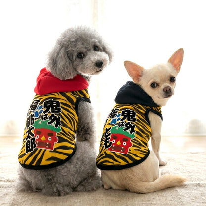 【犬服 犬 服 犬の服 名入れ】愛犬のお名前入り 福犬招き パーカー【ドッグウェア 節分 鬼 おに ダックス トイプードル チワワ おしゃれ ポメラニアン タムベディ】(O/F/T/L/)