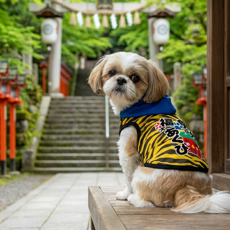 【犬服 犬 服 犬の服 名入れ】愛犬のお名前入り 福犬招き パーカー【ドッグウェア 節分 鬼 おに ダックス トイプードル チワワ おしゃれ ポメラニアン タムベディ】(O/F/T/L/)