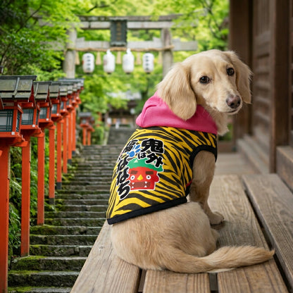 【犬服 犬 服 犬の服 名入れ】愛犬のお名前入り 福犬招き パーカー【ドッグウェア 節分 鬼 おに ダックス トイプードル チワワ おしゃれ ポメラニアン タムベディ】(O/F/T/L/)