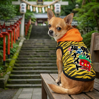 【犬服 犬 服 犬の服 名入れ】愛犬のお名前入り 福犬招き パーカー【ドッグウェア 節分 鬼 おに ダックス トイプードル チワワ おしゃれ ポメラニアン タムベディ】(O/F/T/L/)