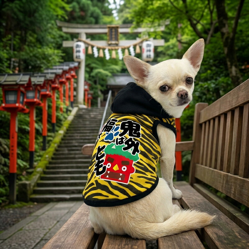 【犬服 犬 服 犬の服 名入れ】愛犬のお名前入り 福犬招き パーカー【ドッグウェア 節分 鬼 おに ダックス トイプードル チワワ おしゃれ ポメラニアン タムベディ】(O/F/T/L/)