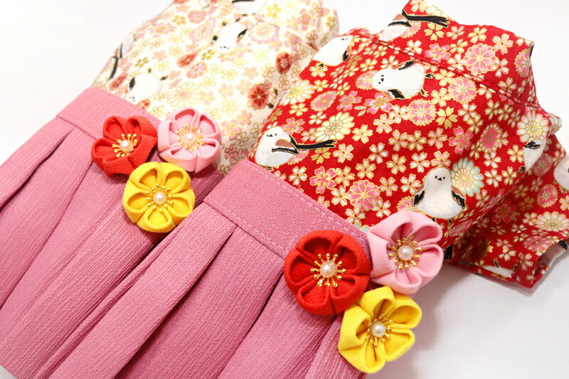 【犬服 犬 服 犬の服 秋服 冬服用】うららか袴 福寿(ふくじゅ)《名入れ可能》【日本製 着物 和装 お正月 初詣 年賀状 七五三 前開きドッグ ペット ウェア ダックス トイプードル チワワ タムベディ艶やか シーズー】