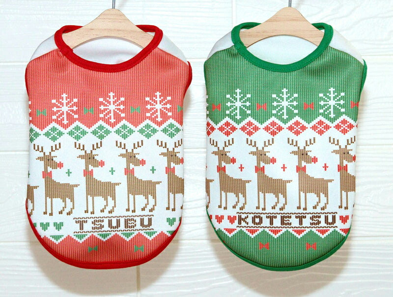 【犬服 犬 服 犬の服 秋服 冬服用】愛犬のお名前入り ファンウィンターシャツ【トナカイ クリスマス 雪の結晶 日本製ドッグ ペット ウェア ダックス トイプードル チワワ タムベディ かわいい シーズー】(S/3/N/H/)