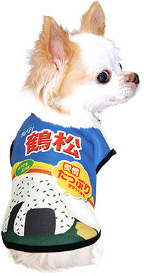 【犬服 犬 服 秋冬 犬の服 名入れ】愛犬のお名前入り ふりかけワンコ シャツ【ドッグウェア フリカケ パロディ チワワ ダックス トイプードル おもしろい ポメラニアン タムベディ】(S/3/N/H/)