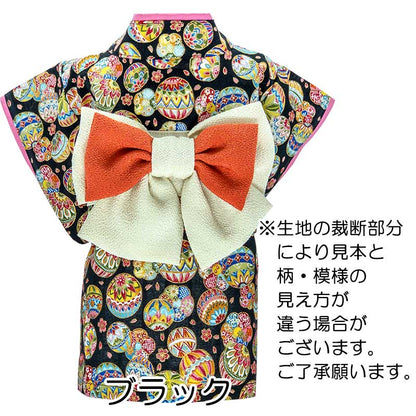 【犬服 犬 服 犬の服 秋服 冬服用 着物】艶やか晴れ着 双葉(ふたば)《名入れ可能》《コサージュ別売》【お正月 初詣 年賀状 七五三 前開き ドッグウェア ダックス トイプードル チワワ タムベディ きれい】