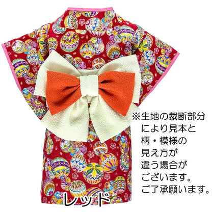 【犬服 犬 服 犬の服 秋服 冬服用 着物】艶やか晴れ着 双葉(ふたば)《名入れ可能》《コサージュ別売》【お正月 初詣 年賀状 七五三 前開き ドッグウェア ダックス トイプードル チワワ タムベディ きれい】