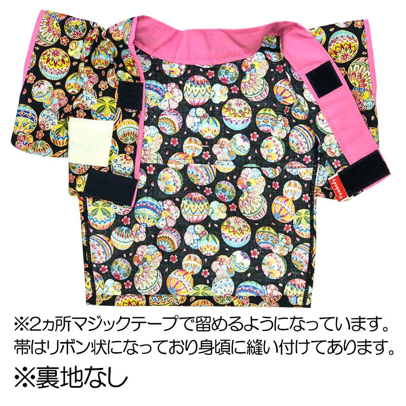 【犬服 犬 服 犬の服 秋服 冬服用 着物】艶やか晴れ着 双葉(ふたば)《名入れ可能》《コサージュ別売》【お正月 初詣 年賀状 七五三 前開き ドッグウェア ダックス トイプードル チワワ タムベディ きれい】