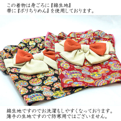 【犬服 犬 服 犬の服 秋服 冬服用 着物】艶やか晴れ着 双葉(ふたば)《名入れ可能》《コサージュ別売》【お正月 初詣 年賀状 七五三 前開き ドッグウェア ダックス トイプードル チワワ タムベディ きれい】