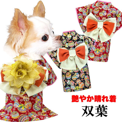 【犬服 犬 服 犬の服 秋服 冬服用 着物】艶やか晴れ着 双葉(ふたば)《名入れ可能》《コサージュ別売》【お正月 初詣 年賀状 七五三 前開き ドッグウェア ダックス トイプードル チワワ タムベディ きれい】