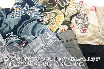 【着物 犬 服 犬の服 秋服 冬服用】男振り袴 風雅(ふうが)《名入れ可能》【日本製 和柄 お正月 初詣 七五三 はかまドッグ ペット ウェア ダックス トイプードル チワワ タムベディ 男らしい ポメラニアン】