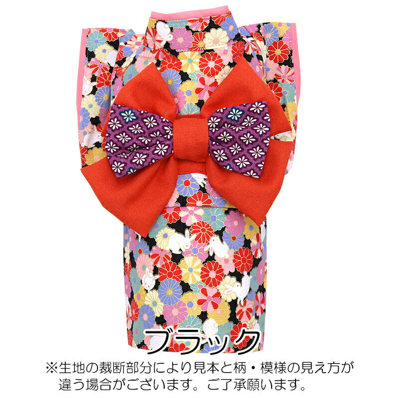 【犬服 犬 服 犬の服 秋服 冬服用】艶やか晴れ着 風華(ふうか)《名入れ可能》《コサージュ別売》【着物 お正月 初詣 年賀状 七五三 前開きドッグ ペット ウェア ダックス トイプードル チワワ タムベディ おしゃれ】