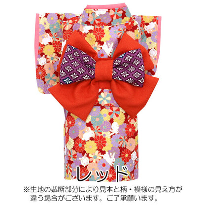 【犬服 犬 服 犬の服 秋服 冬服用】艶やか晴れ着 風華(ふうか)《名入れ可能》《コサージュ別売》【着物 お正月 初詣 年賀状 七五三 前開きドッグ ペット ウェア ダックス トイプードル チワワ タムベディ おしゃれ】